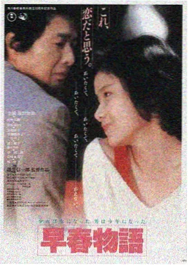 妈妈的秘密正片