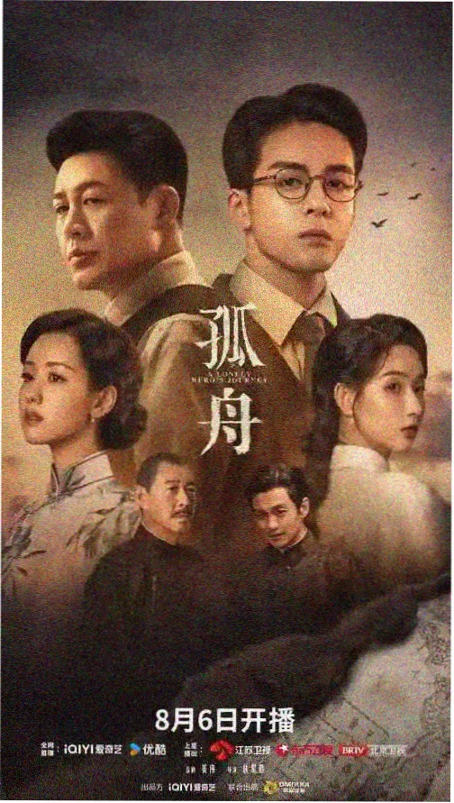 妈妈的秘密剧集解析